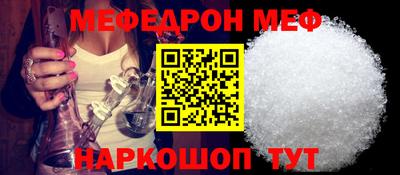 дмт Красноармейск