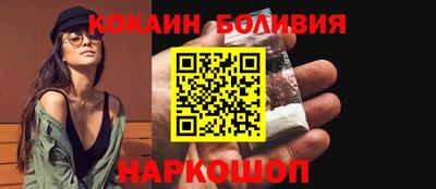 мет Кохма