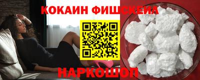 трава Котовск