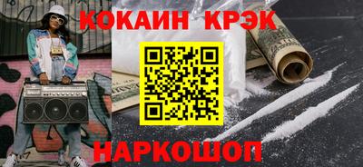 дмт Красноармейск