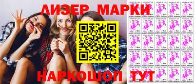 мет Кохма