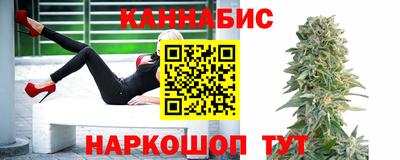 мет Кохма