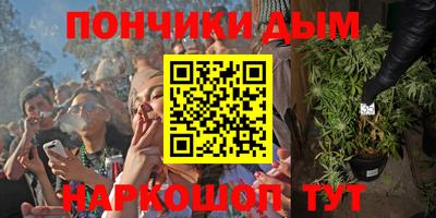 дмт Красноармейск