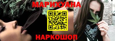мет Кохма