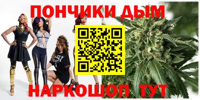 дмт Красноармейск