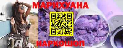 дмт Красноармейск