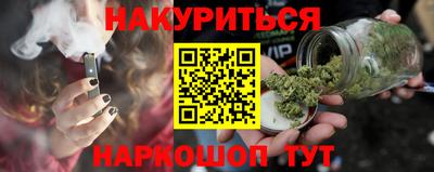 дмт Красноармейск