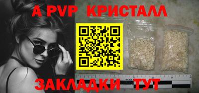 мет Кохма