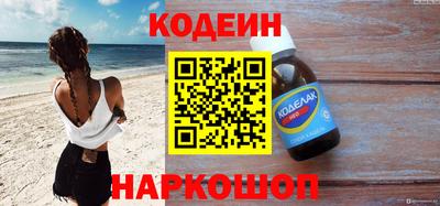 дмт Красноармейск