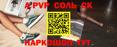 дмт Красноармейск