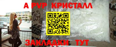мет Кохма