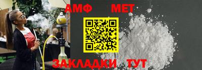 дмт Красноармейск