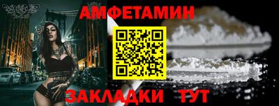 мет Кохма