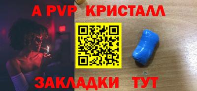 мет Кохма