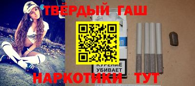 мет Кохма