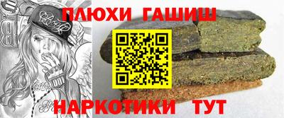 дмт Красноармейск