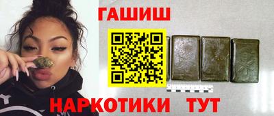 мет Кохма