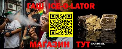 дмт Красноармейск